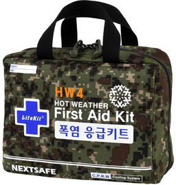 [NEXTSAFE] Hot Weather First Aid KIT(HW4-Military)-Cool Protect Rest Water, Attached Instant Cold Compress-Made in Korea